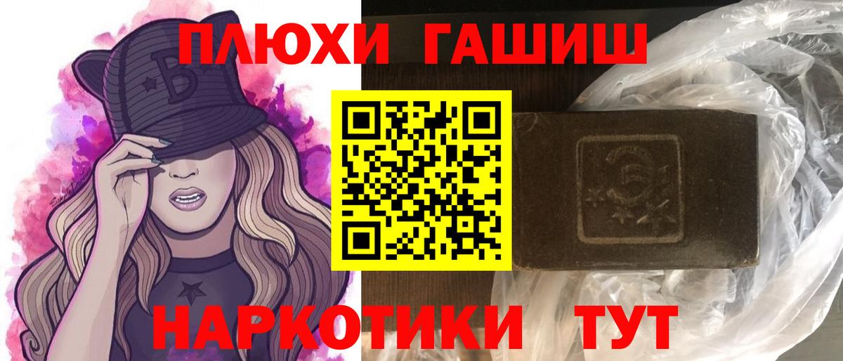 Cocaine Будённовск
