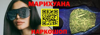 сатива Балахна