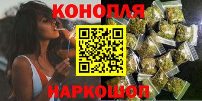 спайс Балашиха