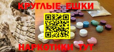 сатива Балахна