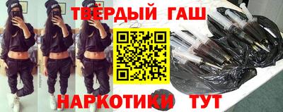 спайс Балашиха