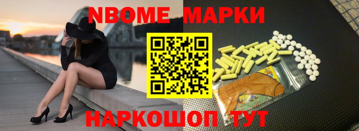 OMG ТОР  Лсд 25 экстази ecstasy  Вход с VPN  Будённовск  LSD-25 экстази кислота 